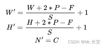 用PyTorch构建基于卷积神经网络的手写数字识别模型