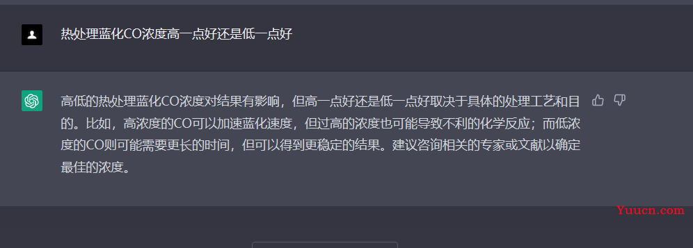 最近超火的ChatGPT到底怎么样？体验完后我有哪些感受和思考？