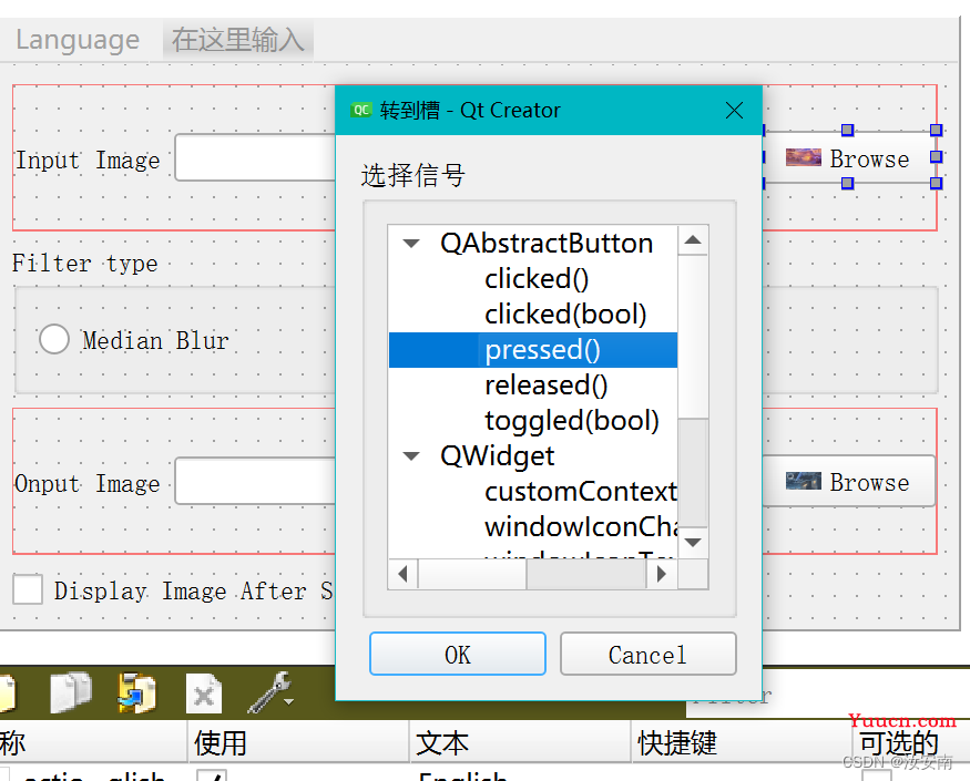 Qt+OpenCV(一）Qt基础操作和使用opencv初识