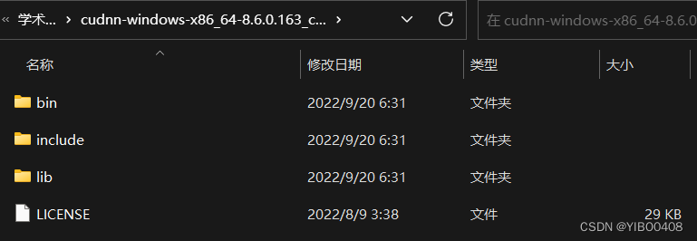 AI专业教您保姆级在暗影精灵8Windows11上本地部署实现AI绘画：Stable Diffusion（万字教程，多图预警）