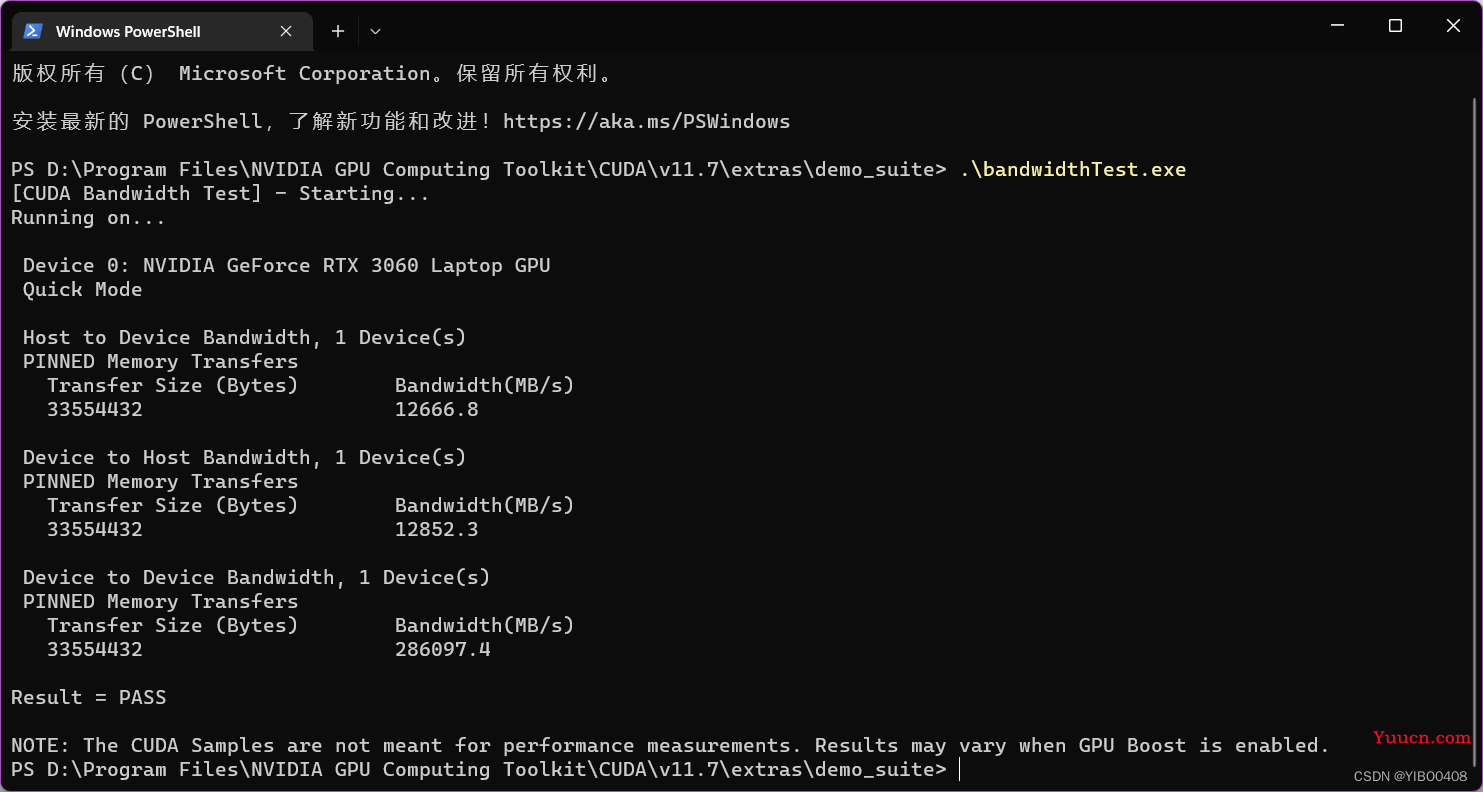 AI专业教您保姆级在暗影精灵8Windows11上本地部署实现AI绘画：Stable Diffusion（万字教程，多图预警）