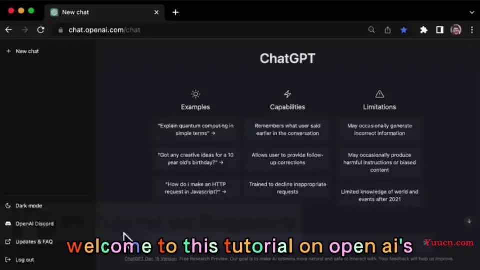 Chat GPT五种变现方式