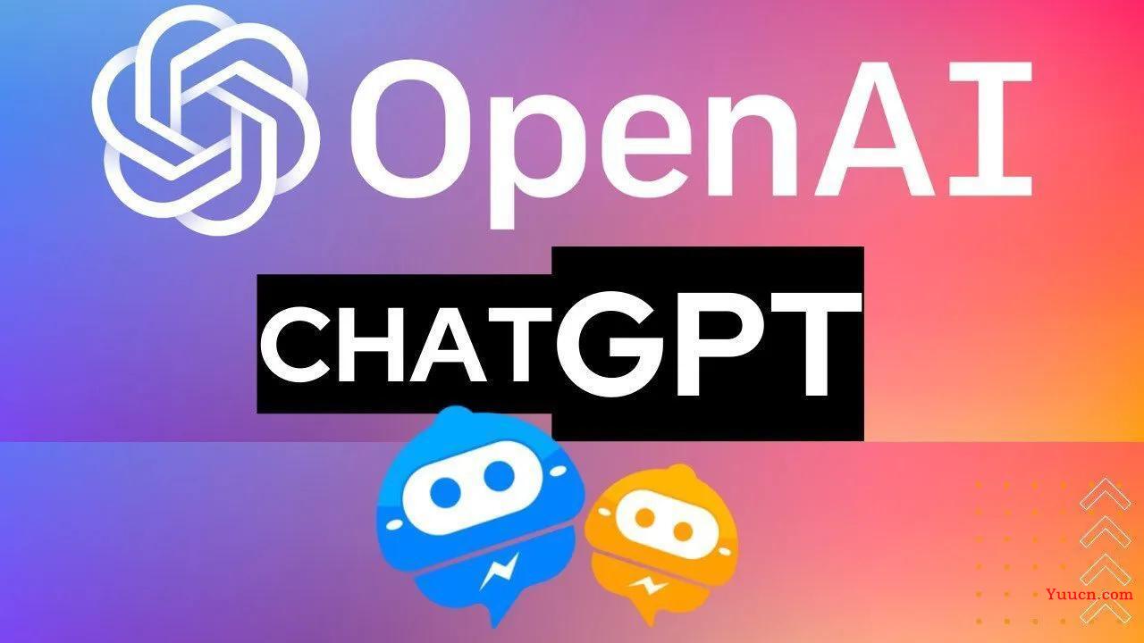 Chat GPT五种变现方式