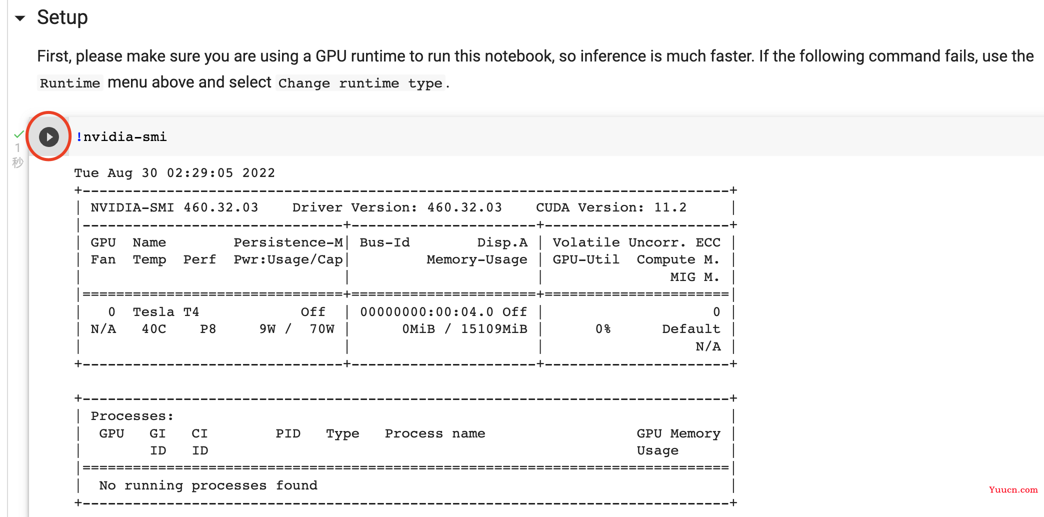 AI数字绘画 stable-diffusion 保姆级教程