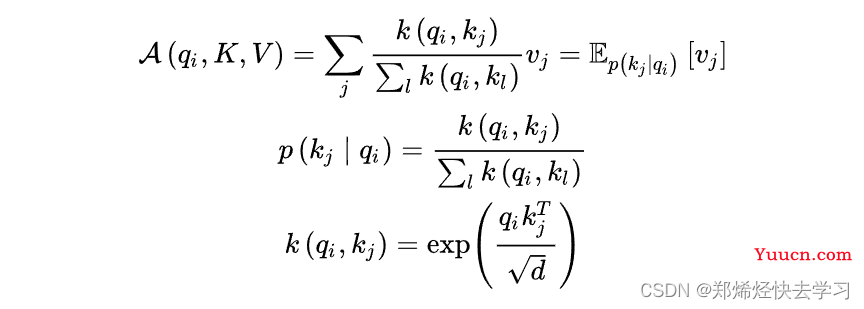 源码阅读及理论详解《 Informer: Beyond Efficient Transformer for Long Sequence Time-Series Forecasting 》