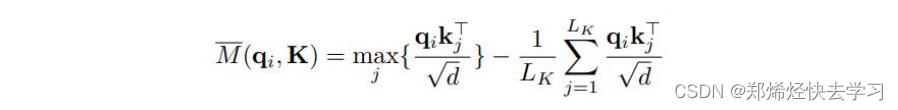 源码阅读及理论详解《 Informer: Beyond Efficient Transformer for Long Sequence Time-Series Forecasting 》