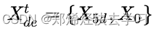 源码阅读及理论详解《 Informer: Beyond Efficient Transformer for Long Sequence Time-Series Forecasting 》