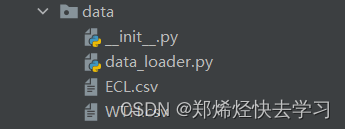 源码阅读及理论详解《 Informer: Beyond Efficient Transformer for Long Sequence Time-Series Forecasting 》