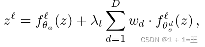 【论文导读】- Cluster-driven Graph Federated Learning over Multiple Domains（聚类驱动的图联邦学习）