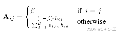 【论文导读】- Cluster-driven Graph Federated Learning over Multiple Domains（聚类驱动的图联邦学习）