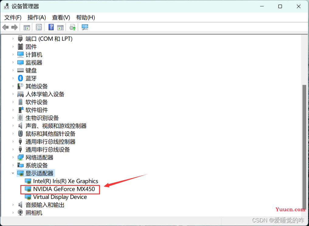 深度学习第一步——Pytorch-Gpu环境配置：Win11/Win10+Cuda10.2+cuDNN8.5.0+Pytorch1.8.0(步步巨细，少走十年弯路）