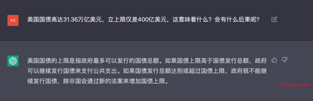 一文读懂ChatGPT模型原理