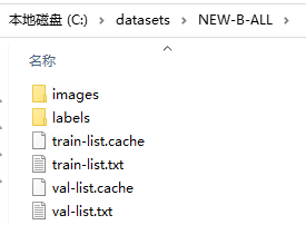 YOLOv7训练自己的数据集(超详细）