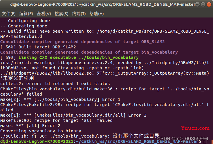 使用D435i相机跑ORB-SLAM2_RGBD_DENSE_MAP-master稠密建图编译（实时彩色点云地图加回环+保存点云地图）