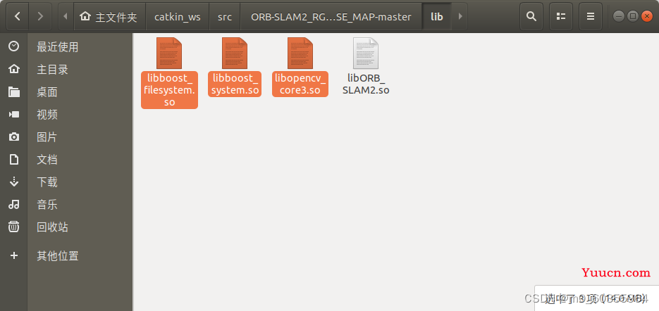 使用D435i相机跑ORB-SLAM2_RGBD_DENSE_MAP-master稠密建图编译（实时彩色点云地图加回环+保存点云地图）