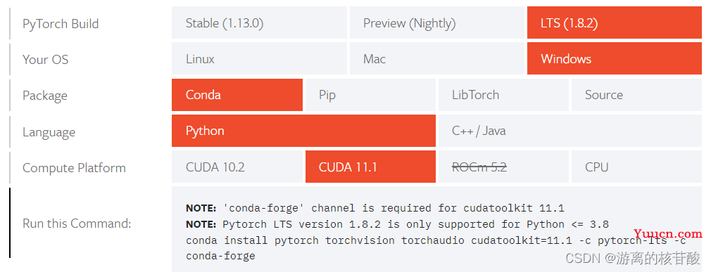 Pytorch训练过程中出现RuntimeError: falseINTERNAL ASSERT FAILED... Couldn‘t open shared file mapping...