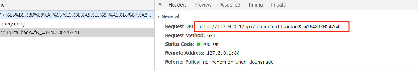 前端跨域问题的解决方案Access to XMLHttpRequest at ‘http..’ from origin ‘null‘ has been blocked by CORS policy