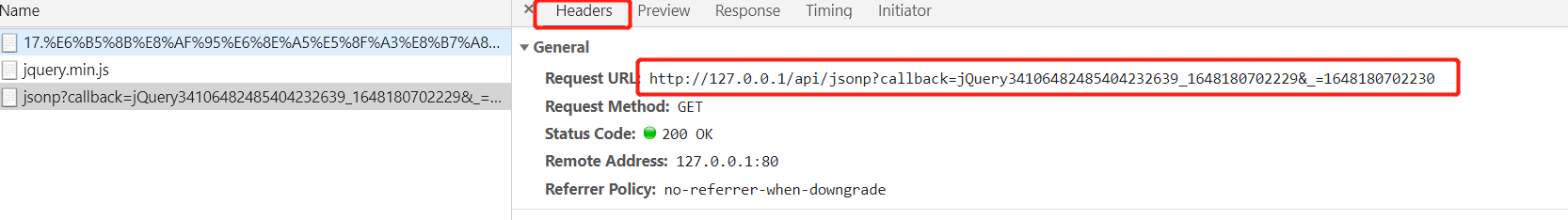 前端跨域问题的解决方案Access to XMLHttpRequest at ‘http..’ from origin ‘null‘ has been blocked by CORS policy