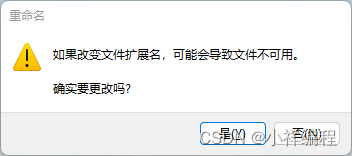 HTML可用于情侣表白的爱心代码~，赶紧跟着操作，让她也拥有属于你的爱心吧。