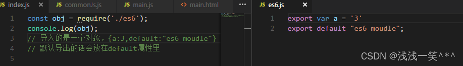 vite.config.js详细配置。