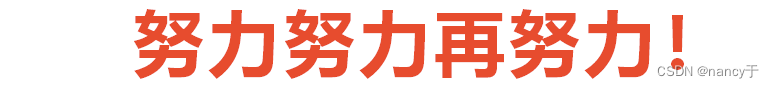 百度低代码框架amis介绍及实例讲解