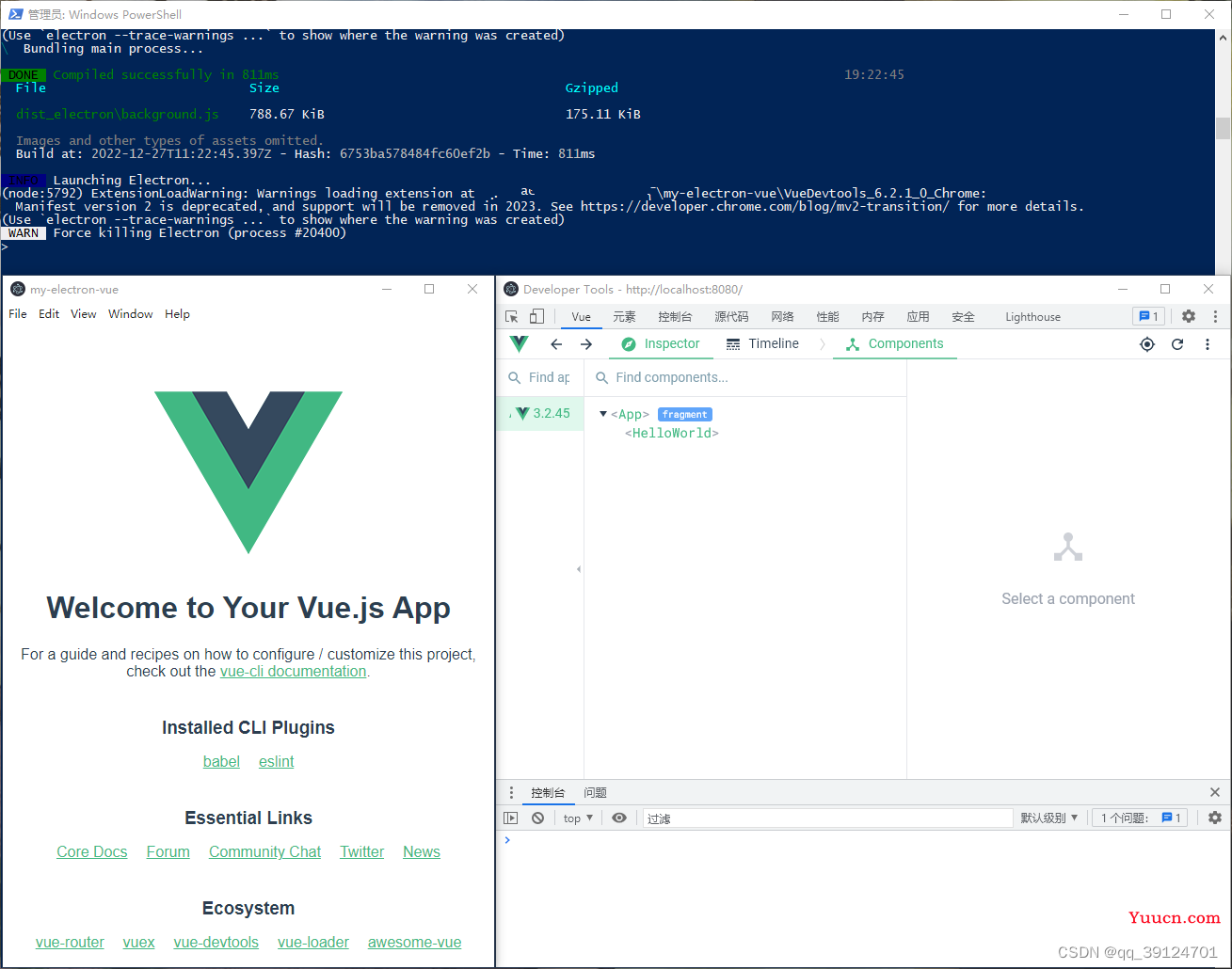 使用vue-cli-plugin-electron-builder创建electron+vue项目