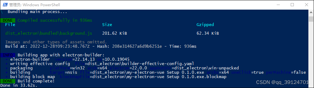 使用vue-cli-plugin-electron-builder创建electron+vue项目