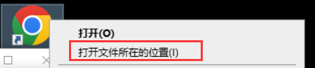 谷歌浏览器被hao123网页（或其他网页）劫持了，怎么办?（已解决）