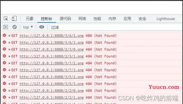 openlayers加载离线地图并实现深色地图