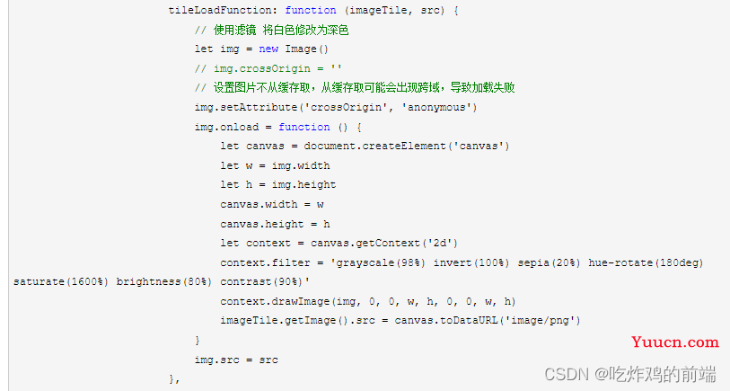 openlayers加载离线地图并实现深色地图