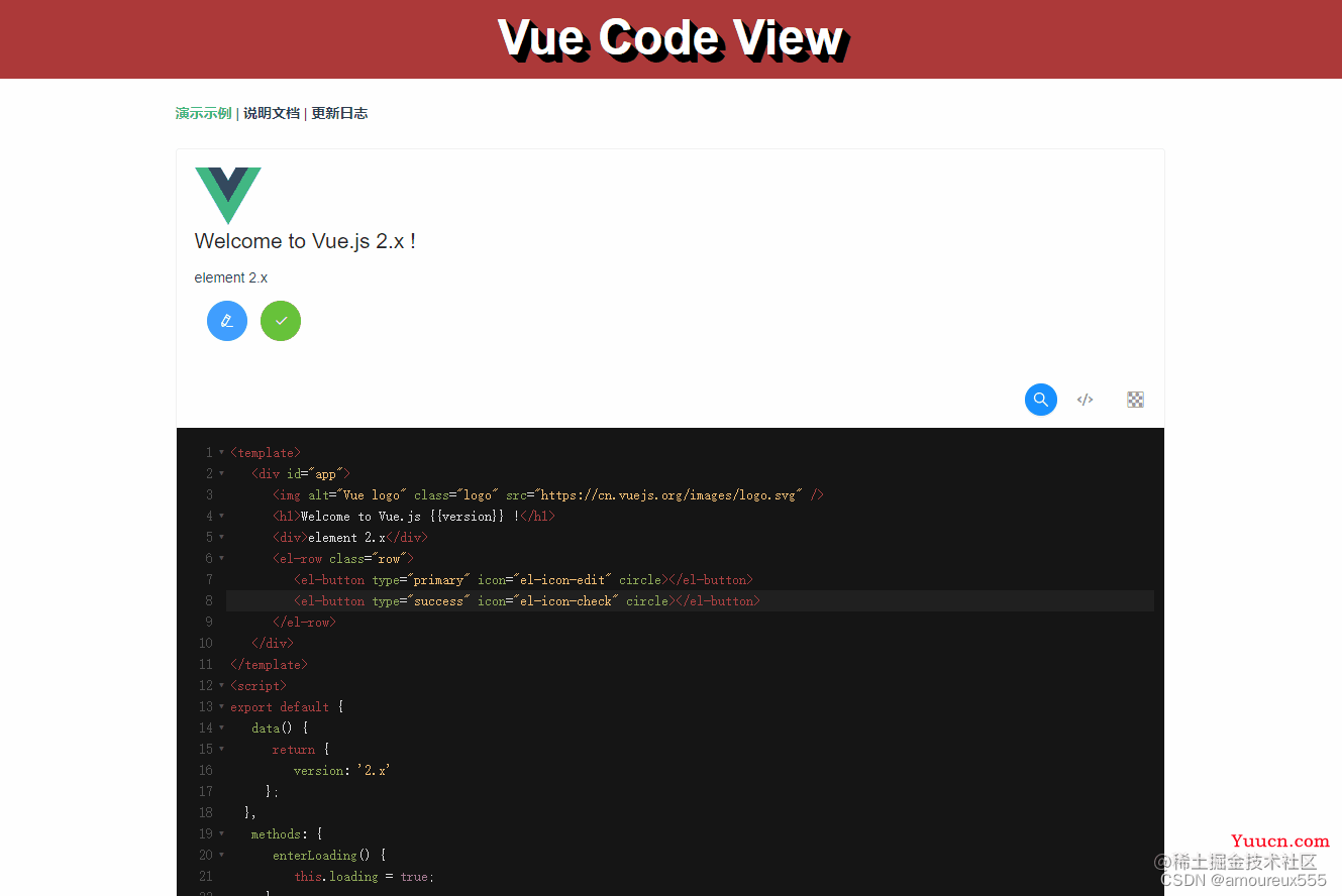 【vue】vue 在线编辑、实时预览的代码交互组件 vue-code-view