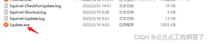 Postman如何设置成中文？（汉化）